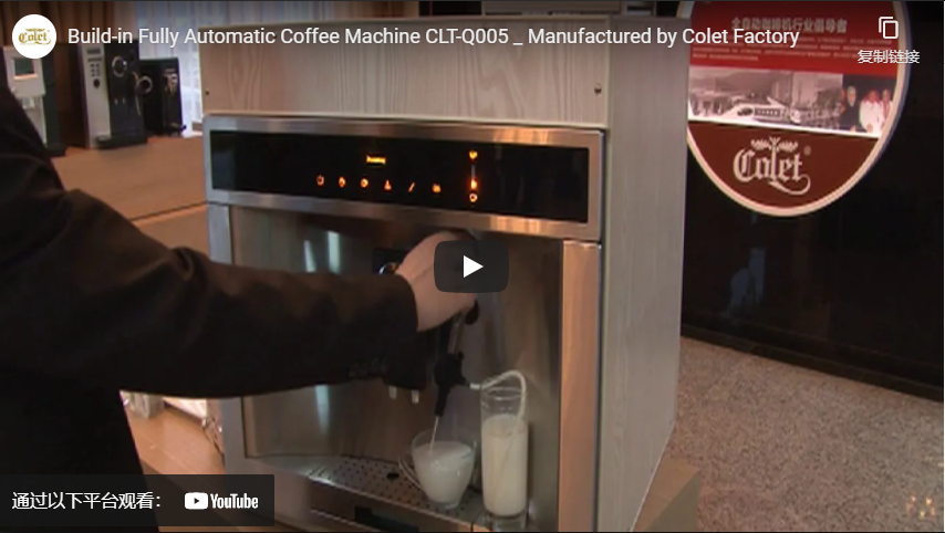 Colet 공장 에서 생산 하 는 내 장 된 전자 동 커피 머 신 Clt Q005